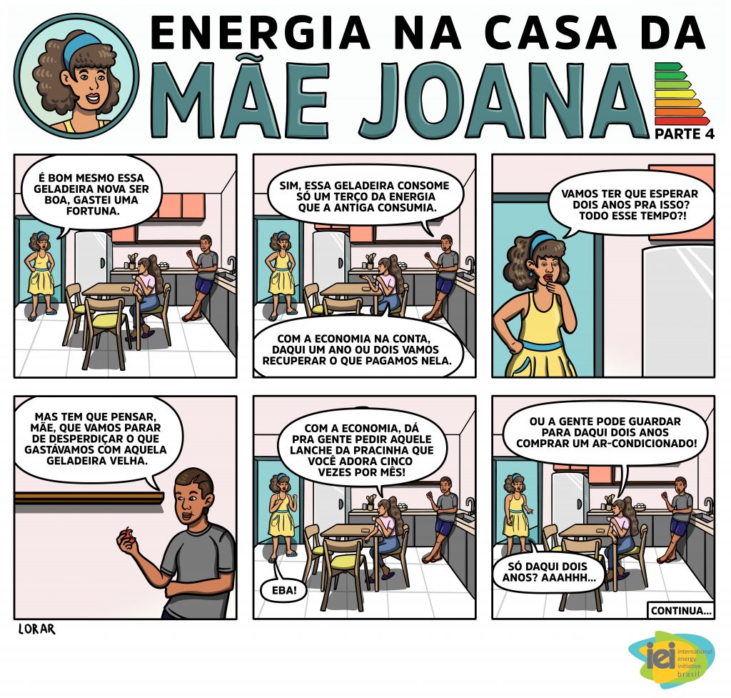 Casa da mãe joana hq